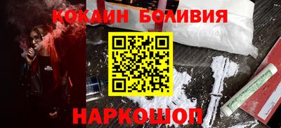 гидропоника Краснокаменск