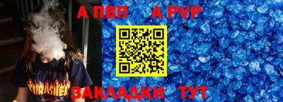 PSILOCYBIN Краснознаменск