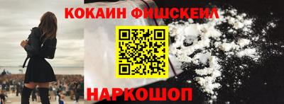 PSILOCYBIN Краснознаменск