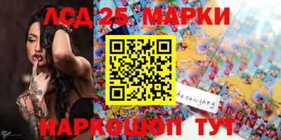 шишки Краснодар