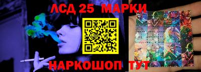 шишки Краснодар