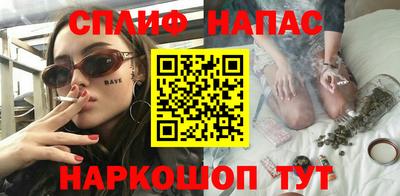 PSILOCYBIN Краснознаменск