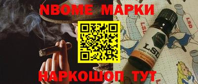 PSILOCYBIN Краснознаменск