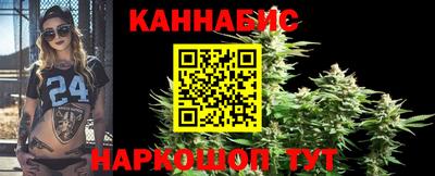 PSILOCYBIN Краснознаменск