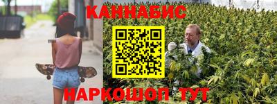 PSILOCYBIN Краснознаменск