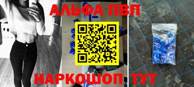 PSILOCYBIN Краснознаменск