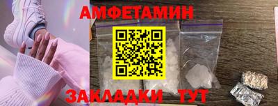 PSILOCYBIN Краснознаменск