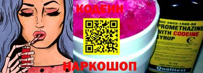PSILOCYBIN Краснознаменск