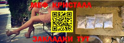 PSILOCYBIN Краснознаменск