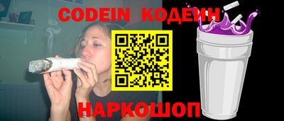шишки Краснодар