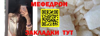 гидропоника Краснокаменск